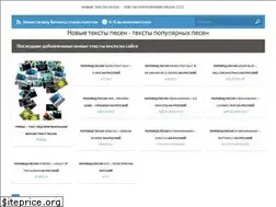 Sites similar to uzamuza.com