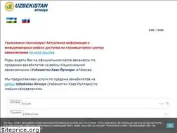 Sites similar to uzavia.su