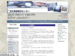 Sites similar to uzawajimusho.com