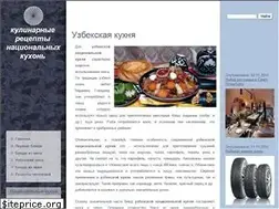 Sites similar to uzbek-kuhnya.ru