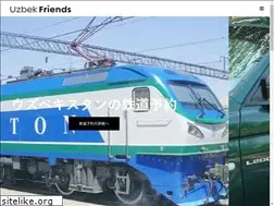 Sites similar to uzbek.jp