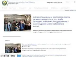 Sites similar to uzbekconsulny.org