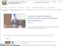 Sites similar to uzbekembassy.es
