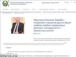 Sites similar to uzbekistan.lv