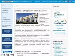 Sites similar to uzbekistan.org.ua