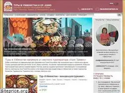 Sites similar to uzbekistantravel.ru
