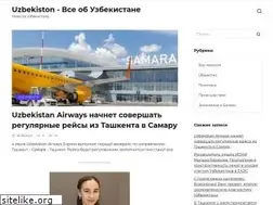 Sites similar to uzbekiston.site
