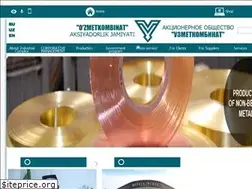 Sites similar to uzbeksteel.uz