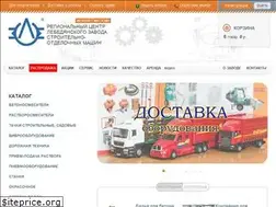 Sites similar to uzbeku.ru