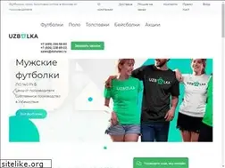 Sites similar to uzbolka.ru