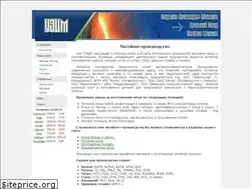 Sites similar to uzcm.ru