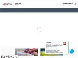 Sites similar to uzcotton.com