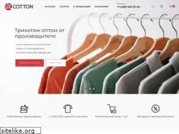 Sites similar to uzcotton.ru