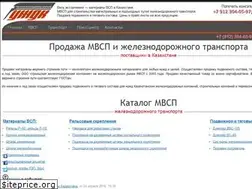 Sites similar to uzdk.kz