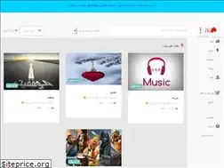Sites similar to uze.ir