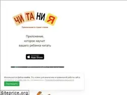 Sites similar to uzelki.com