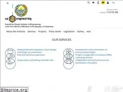 Sites similar to uzeng.uz