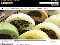 Sites similar to uzenya.jp