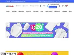 Sites similar to uzfutbolka.ru