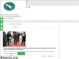 Sites similar to uzgeolcom.uz