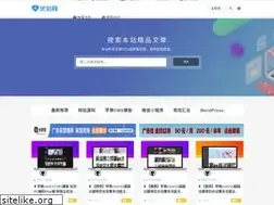 Sites similar to uzhanw.com
