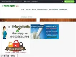 Sites similar to uzhavu.in