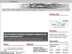 Sites similar to uzhgorod.in