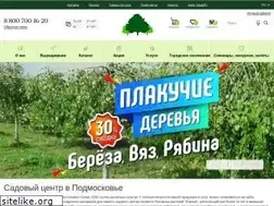 Sites similar to uzhniy.ru