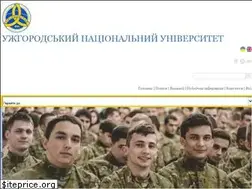 Sites similar to uzhnu.edu.ua