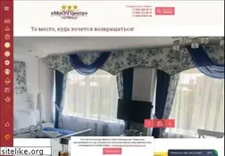 Sites similar to uzhotel.ru
