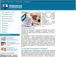 Sites similar to uzi-diagnostik.ru