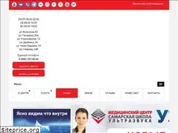 Sites similar to uzi-samara.ru