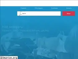 Sites similar to uzi-scaner.ru