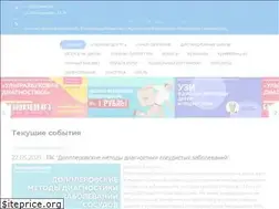 Sites similar to uzi.expert