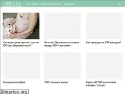 Sites similar to uzi.one
