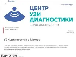 Sites similar to uzidiagnostika.ru