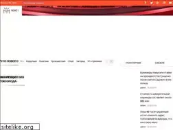 Sites similar to uzinfo.net