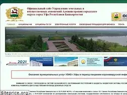Sites similar to uzio-ufa.ru