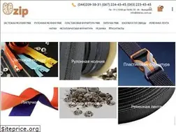 Sites similar to uzip.com.ua