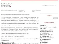 Sites similar to uziprosto.ru