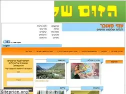 Sites similar to uzitauber.com