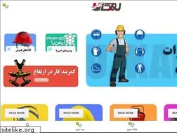Sites similar to uzkala.com