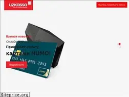 Sites similar to uzkassa.uz