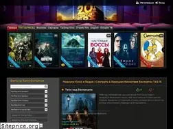 Sites similar to uzkino.me