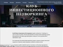 Sites similar to uzkrug.ru