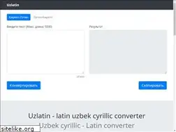 Sites similar to uzlatin.com