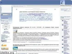 Sites similar to uzlawyer.com