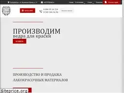 Sites similar to uzli.info