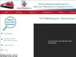 Sites similar to uzlovaya-vl.ru