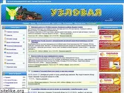 Sites similar to uzlovaya1.ru